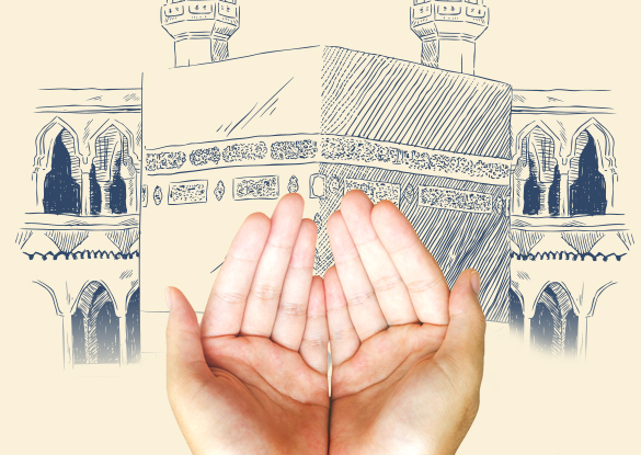 Al-Ameen Islamic Haj Savings Plan